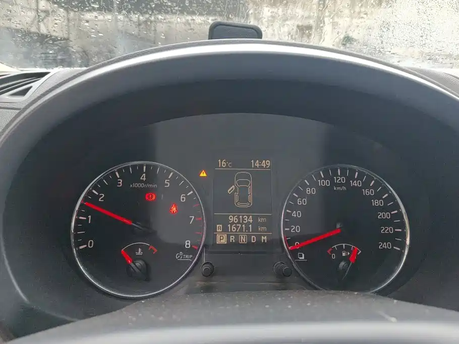 Dongfeng Fengdu MX6 2016 2016 2.0L CVT 4WD Dream