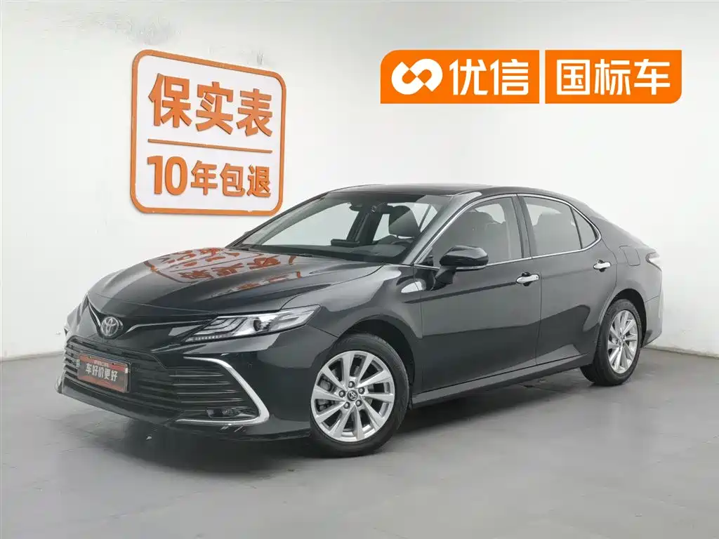 Toyota Camry 2021 2.0G Luxury Edition