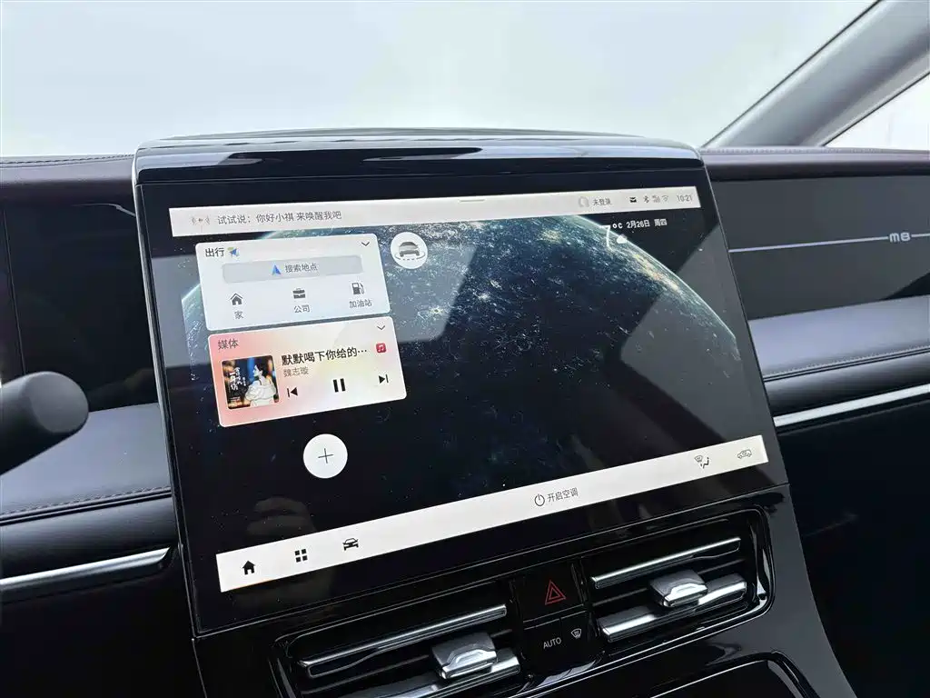 GAC Trumpchi Trumpchi M8 2024 Leadershow Series 390T Premium Edition фото 21