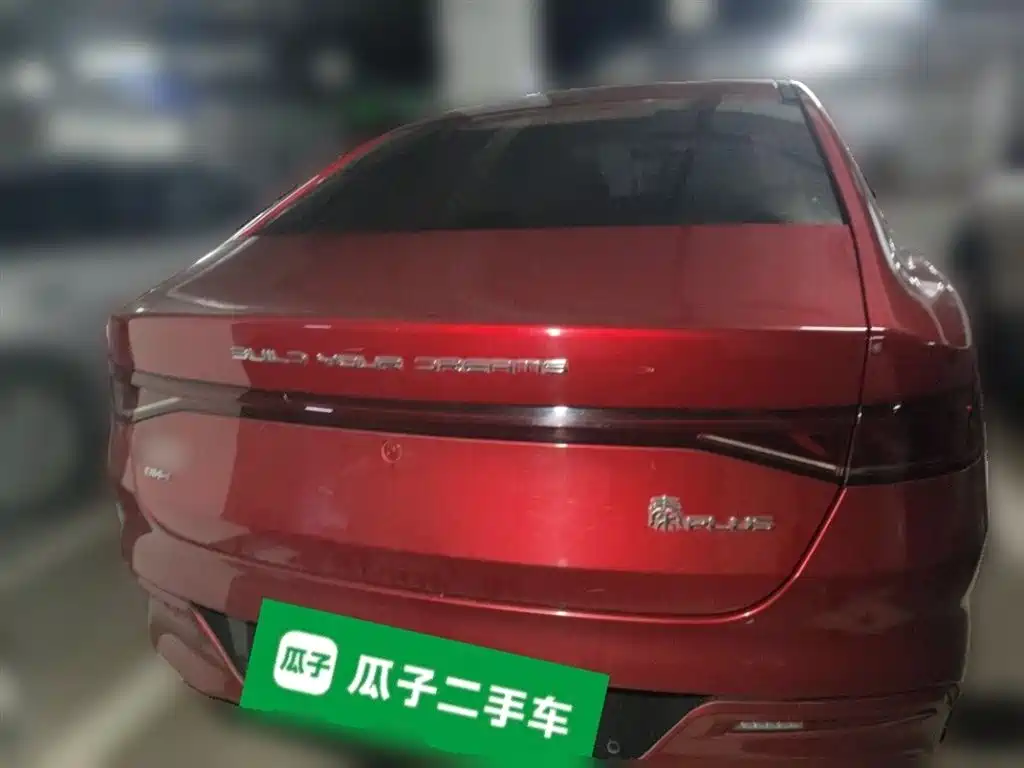 BYD Qin PLUS 2021 DM-i 55KM Flagship фото 4