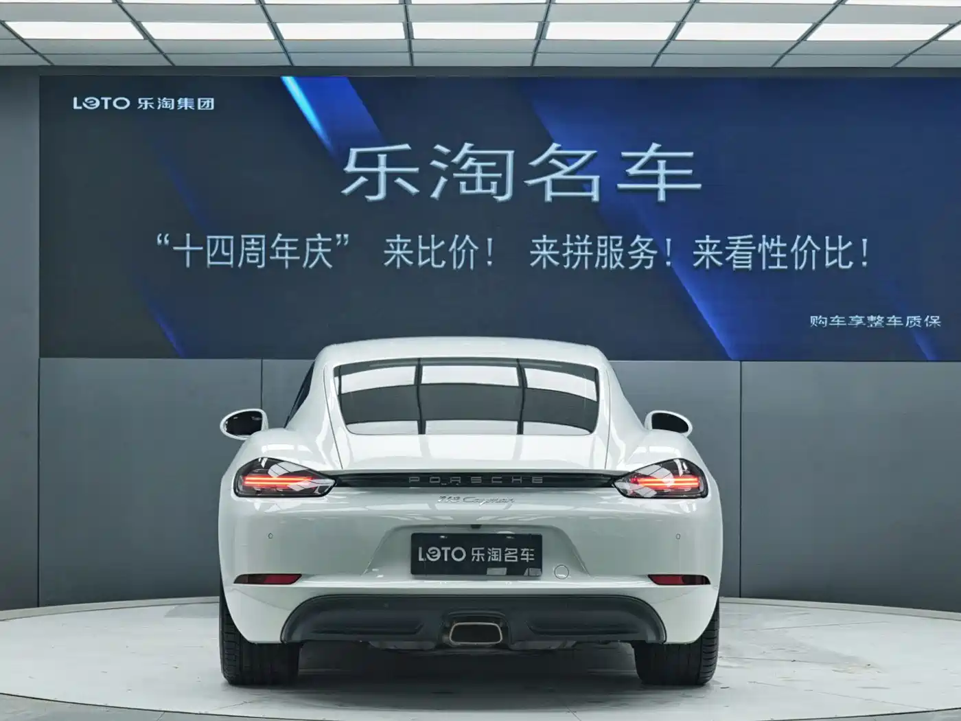 Porsche 718 2020 Cayman 2.0T фото 5