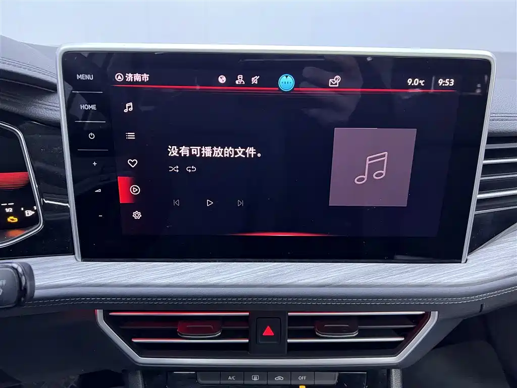 Volkswagen Sagitar 2023 300TSI DSG Surpassing Edition фото 25