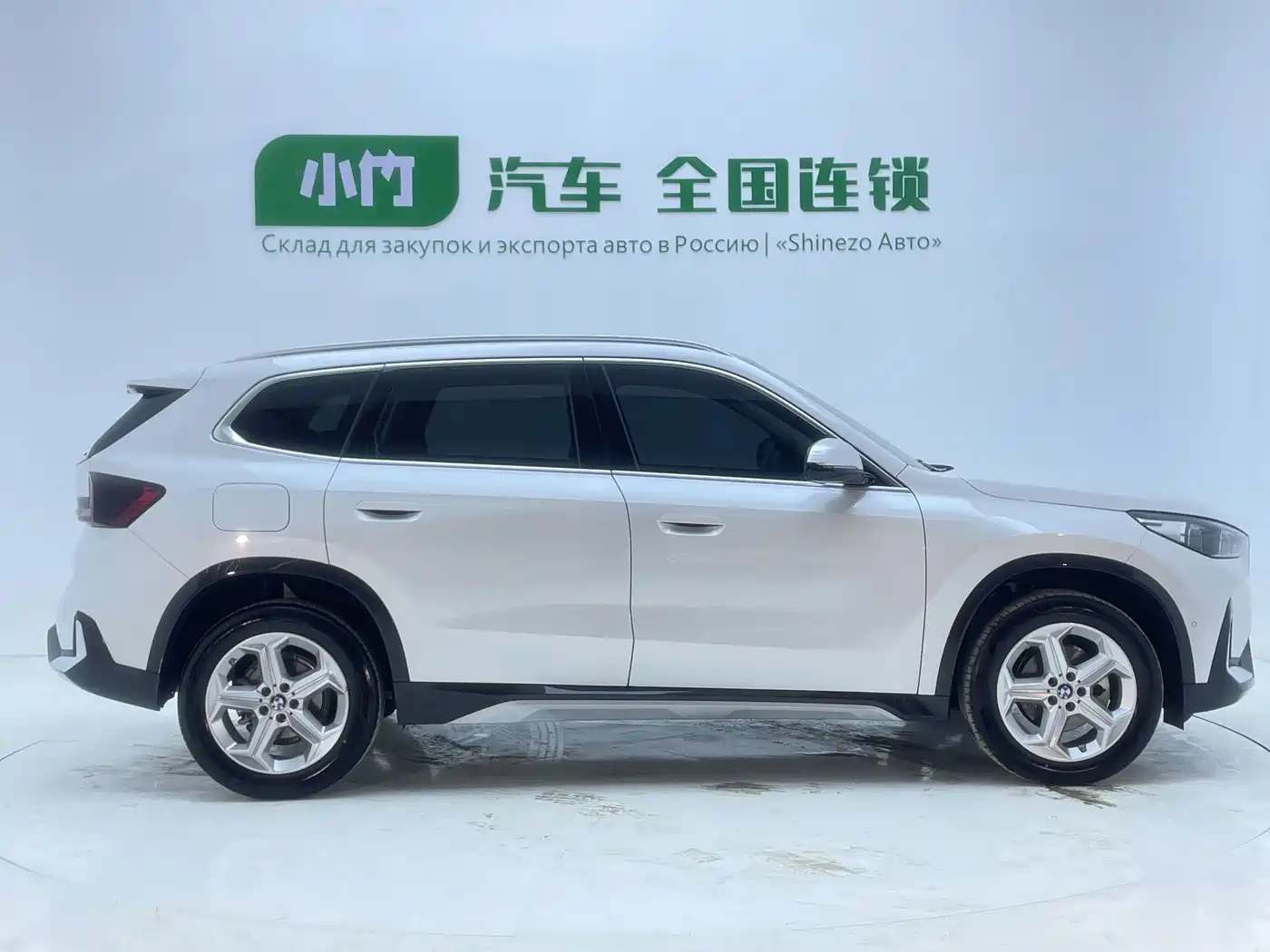 BMW X1 2025 2023 sDrive20Li X Design Package