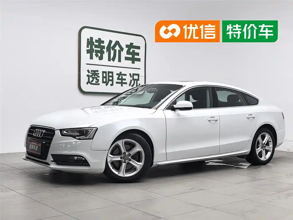 Audi A5 (Import)