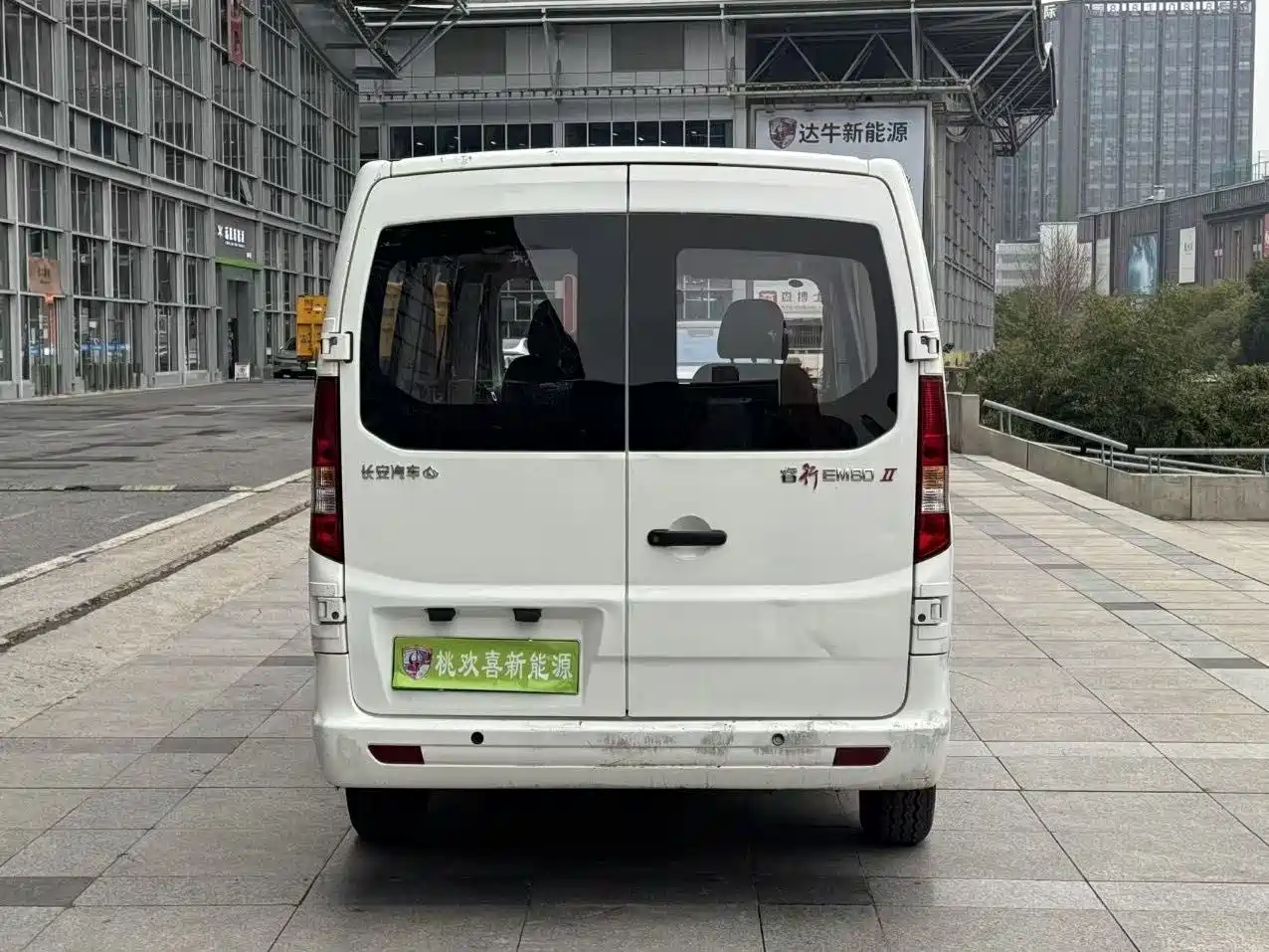 CHANGAN CHANGAN RUIXING EM80