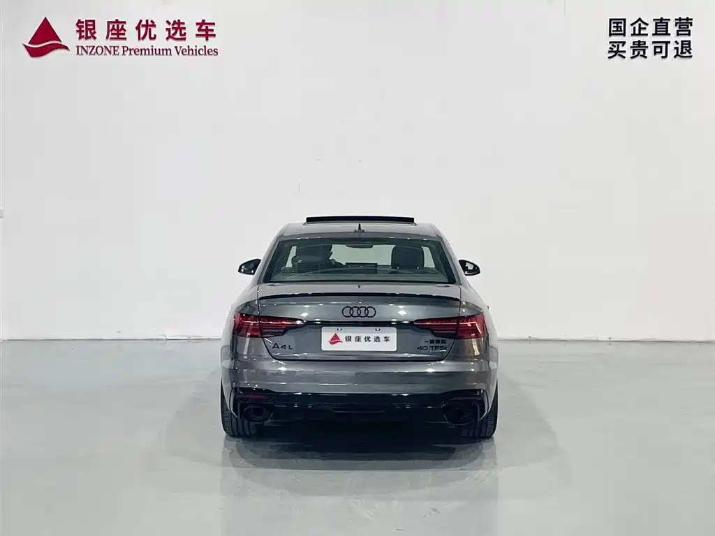 Audi A4L 2024 40 TFSI quattro RS Kit Speed Edition фото 6