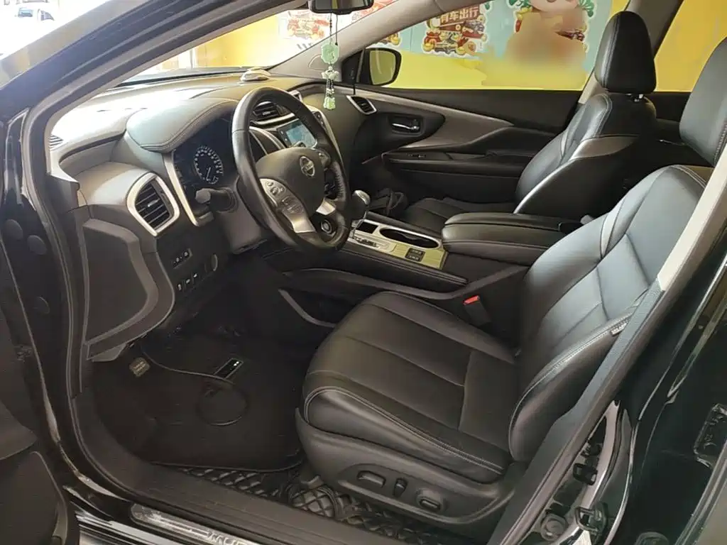 Nissan Murano 2021 2021 2.5L XL 2WD Intelligent Luxury Edition