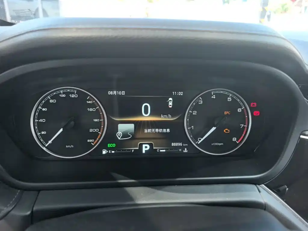 Chery Arrizo GX 2019 2018 1.5T CVT Style Edition China V