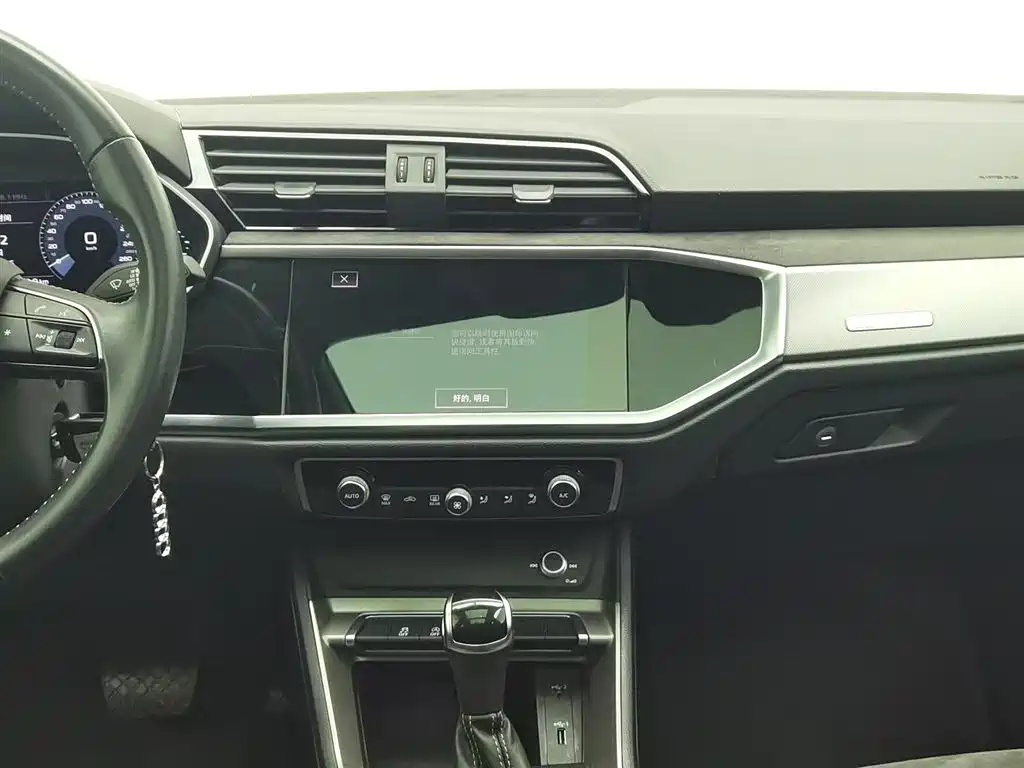 Audi Q3 2020 35 TFSI Progressive Dynamic фото 12