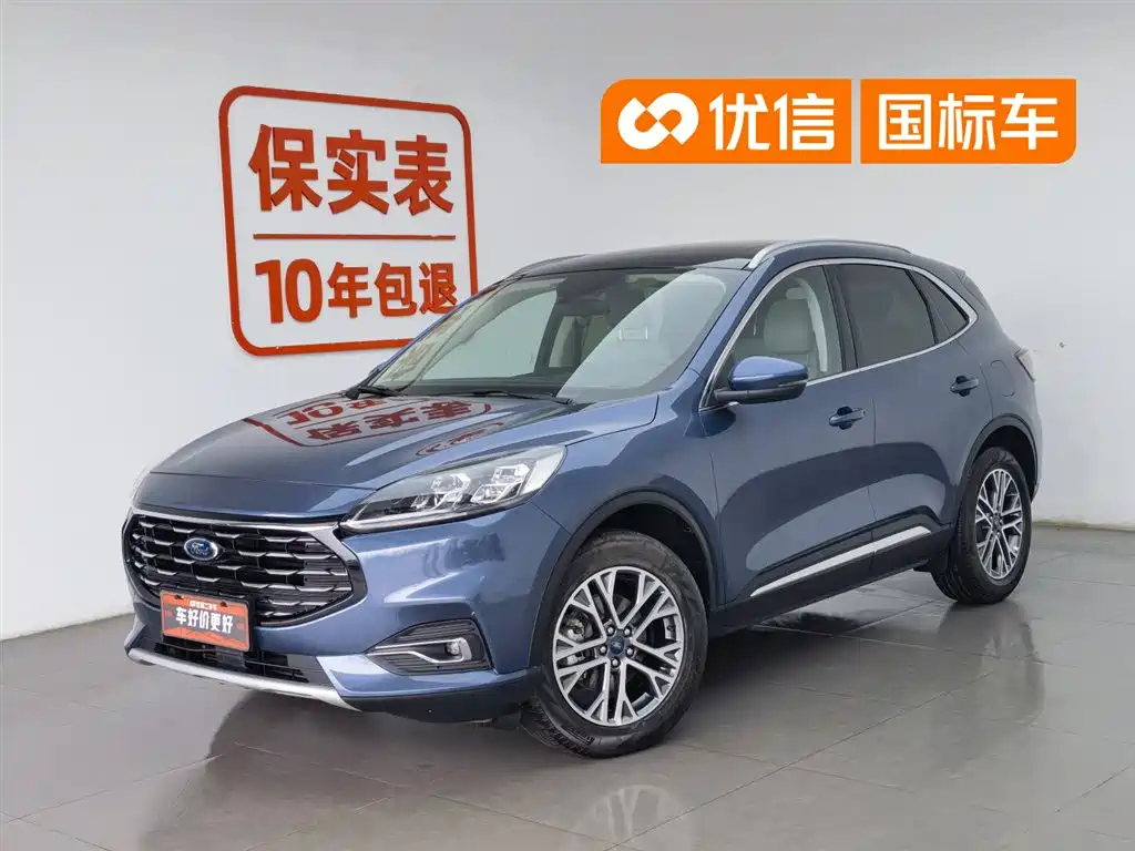 FORD RUIJI