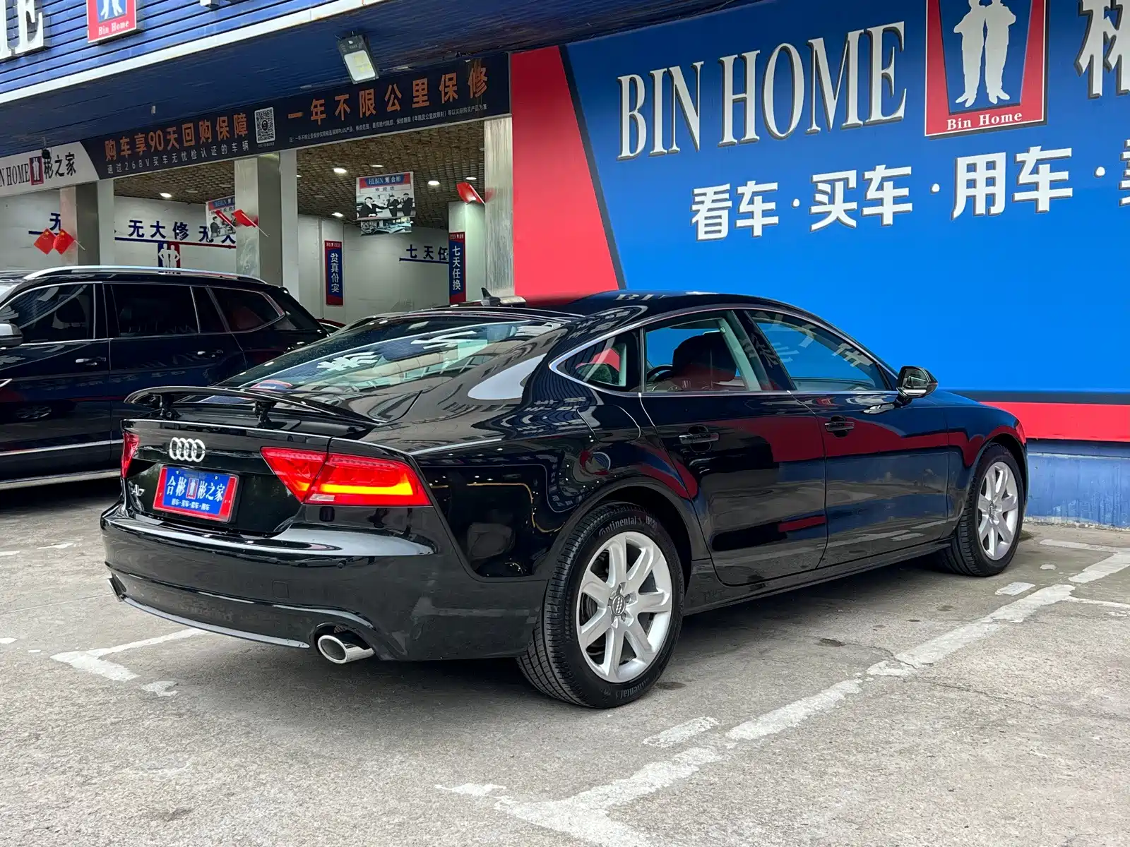 صورة 10 - Audi A7