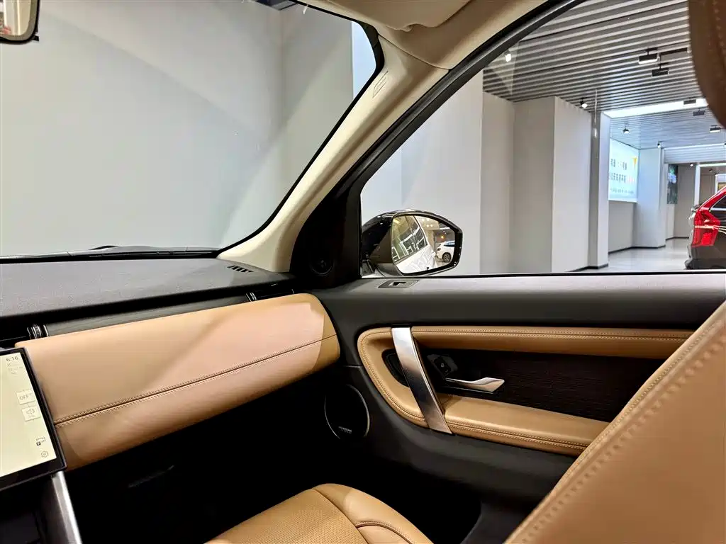 Land Rover Discovery Sport 2024 Luxury Custom Edition фото 26