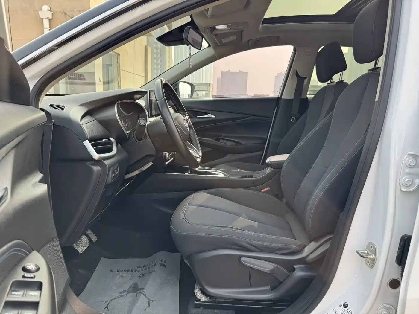 2020 Buick Encore
