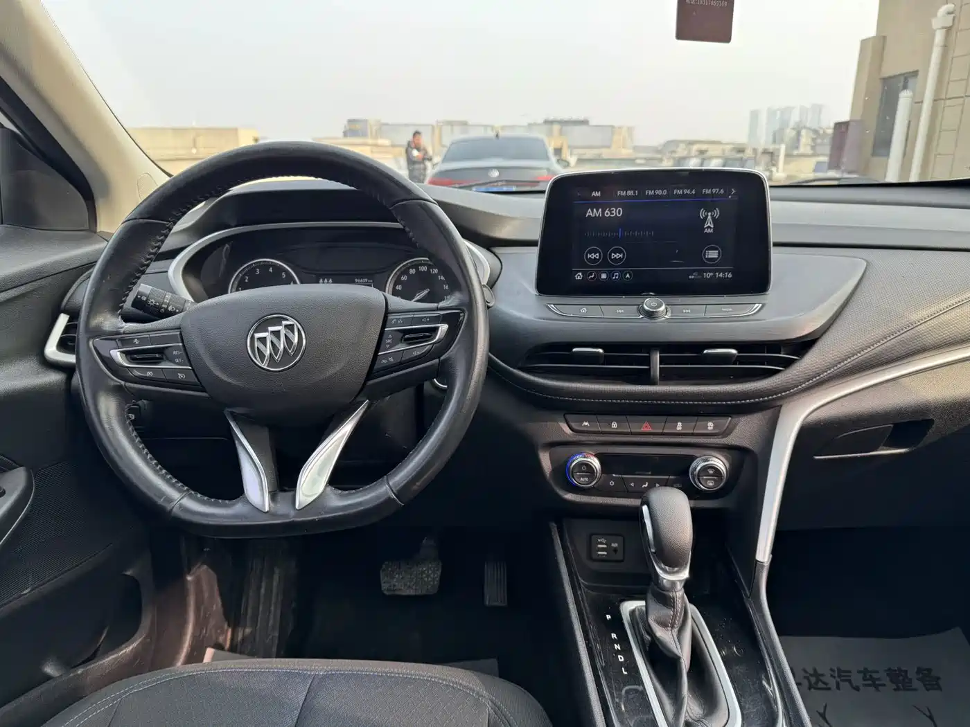 2020 Buick Encore