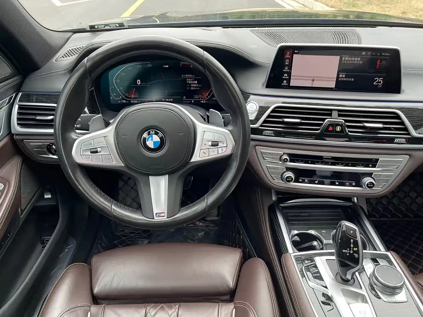 BMW 7 Series 2019 730Li M Sport Package фото 12