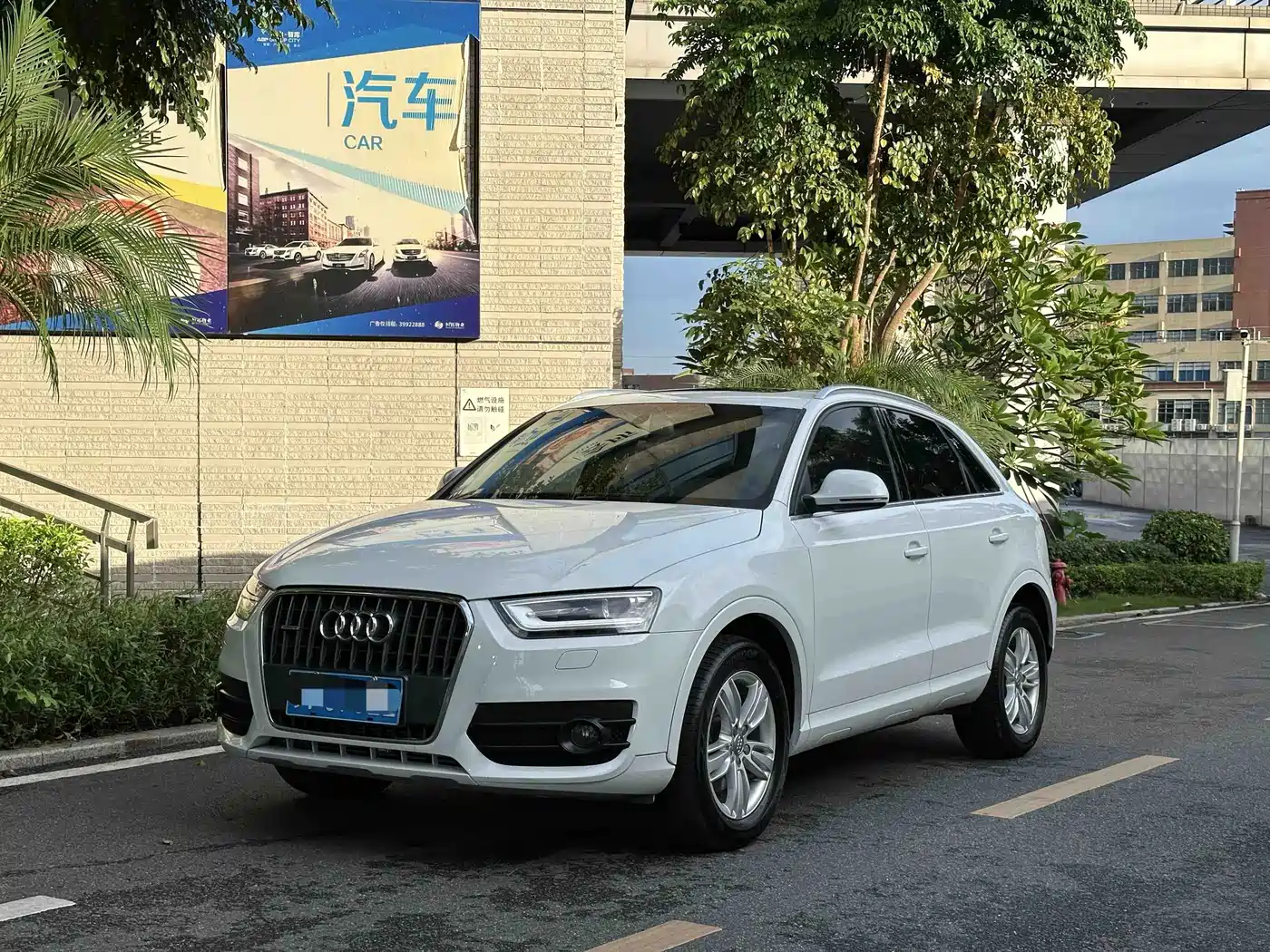 Audi Q3 2014 2015 35 TFSI quattro Technology