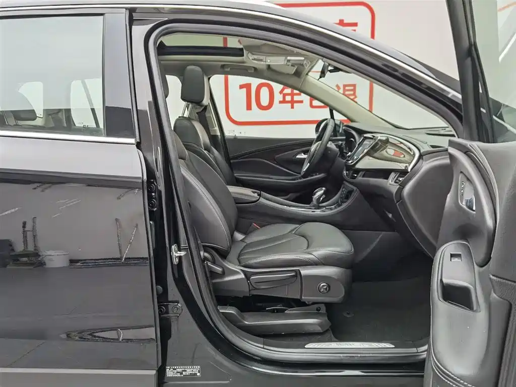 Buick Envision Plus 2020 20T FWD Elite фото 23