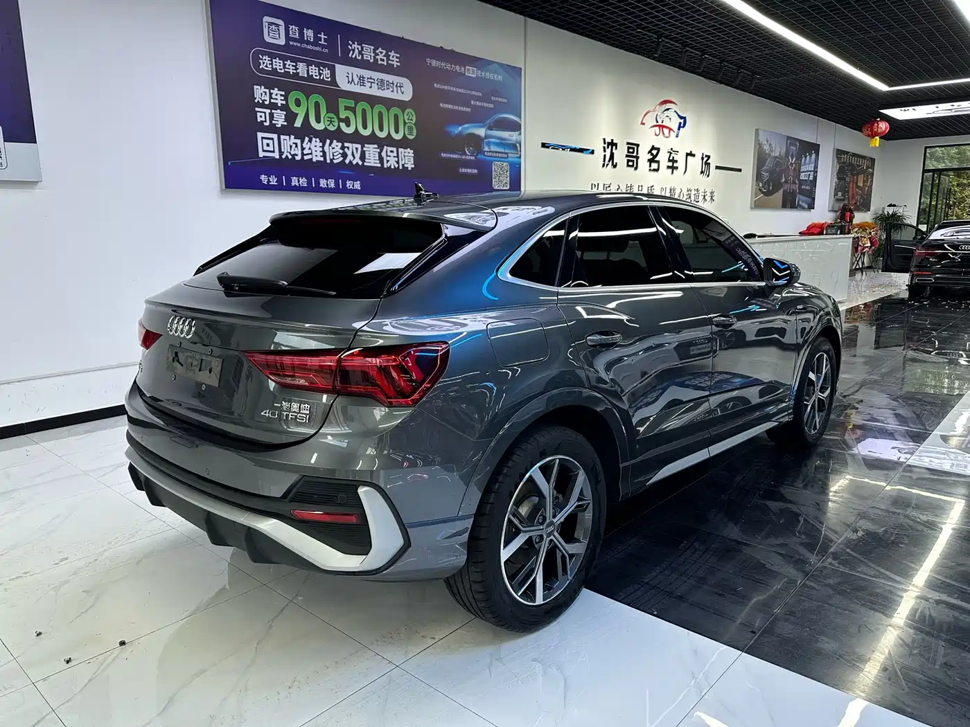 Audi Q3 Sportback 2021 2020 40 TFSI Fashion