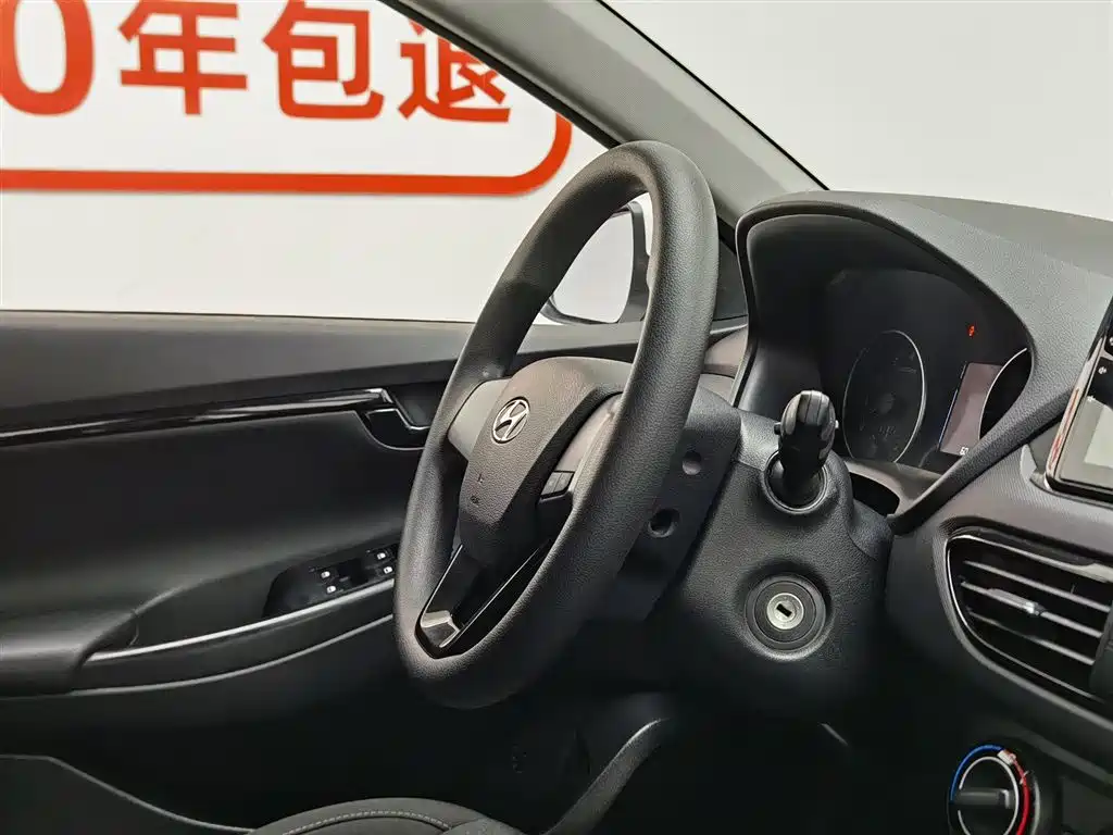 Hyundai Elantra 2020 1.6L Auto GL Pleasing Edition фото 22