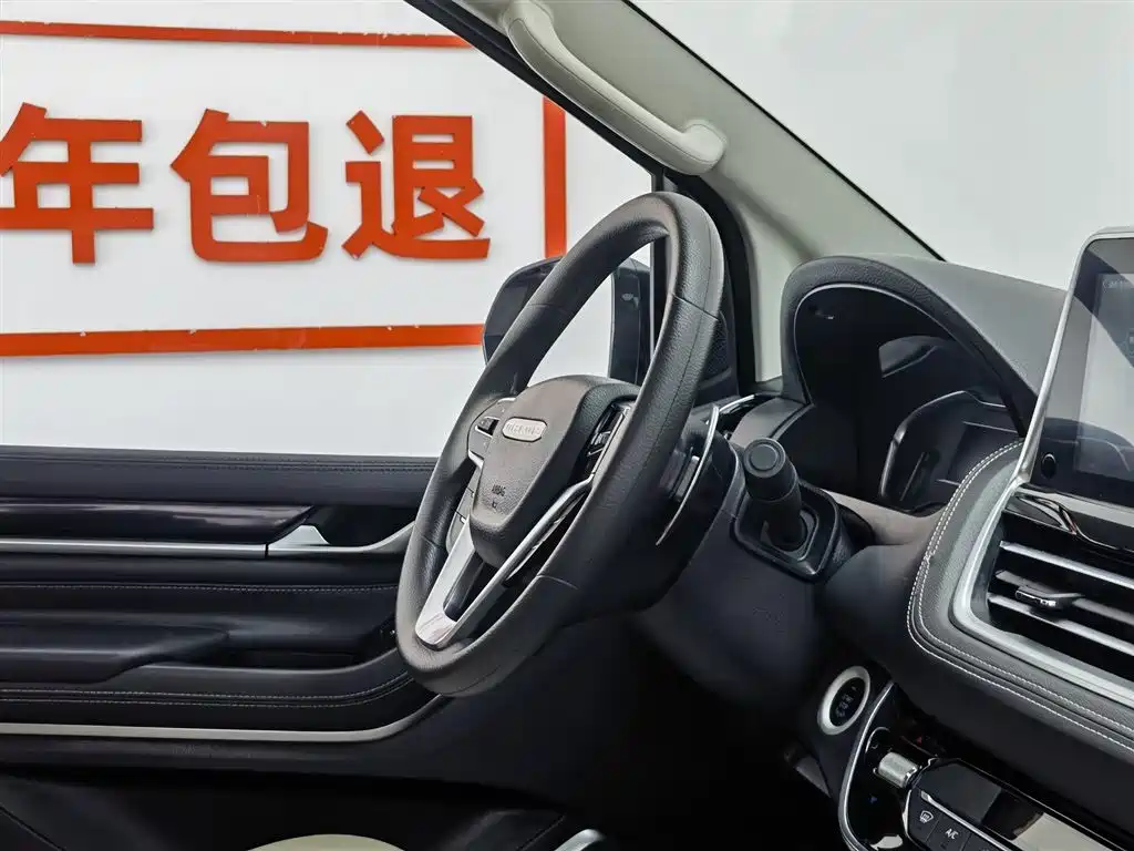 SAIC Maxus Maxus G20 2021 PLUS 2.0T Gasoline Automatic Luxury Edition фото 22