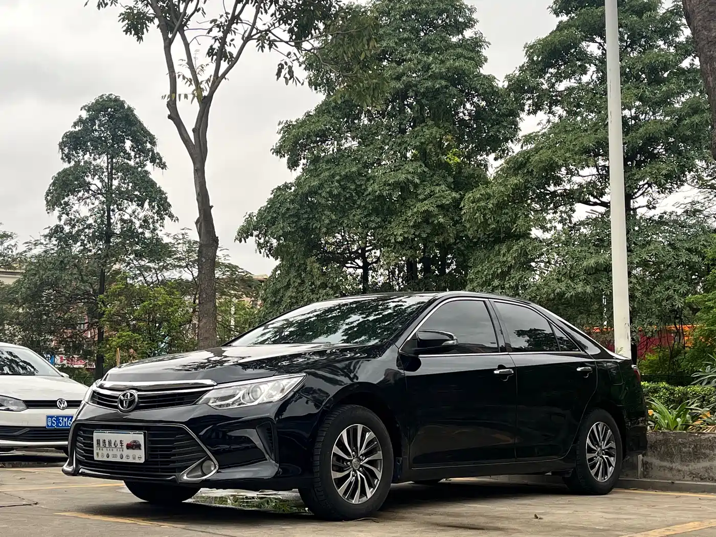 Toyota Camry 2015 2.0G Leading Edition
