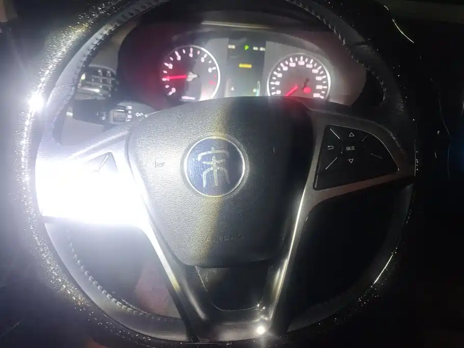 Photo 15 - BYD Song MAX