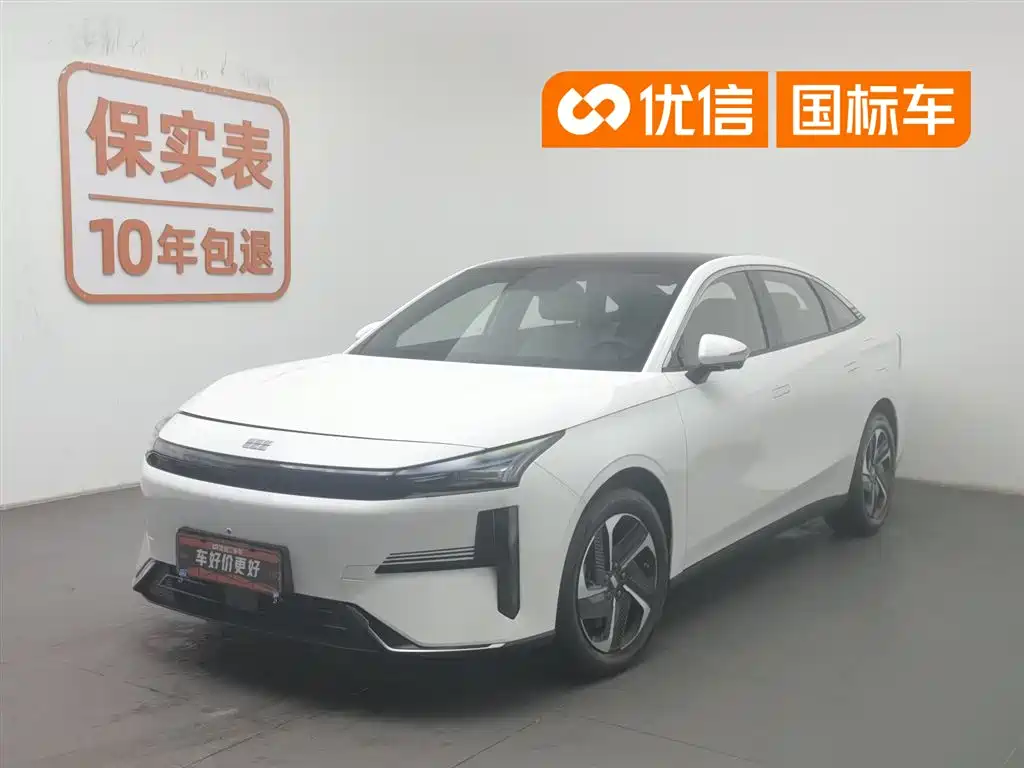 Geely Galaxy L6 2023 125km MAX