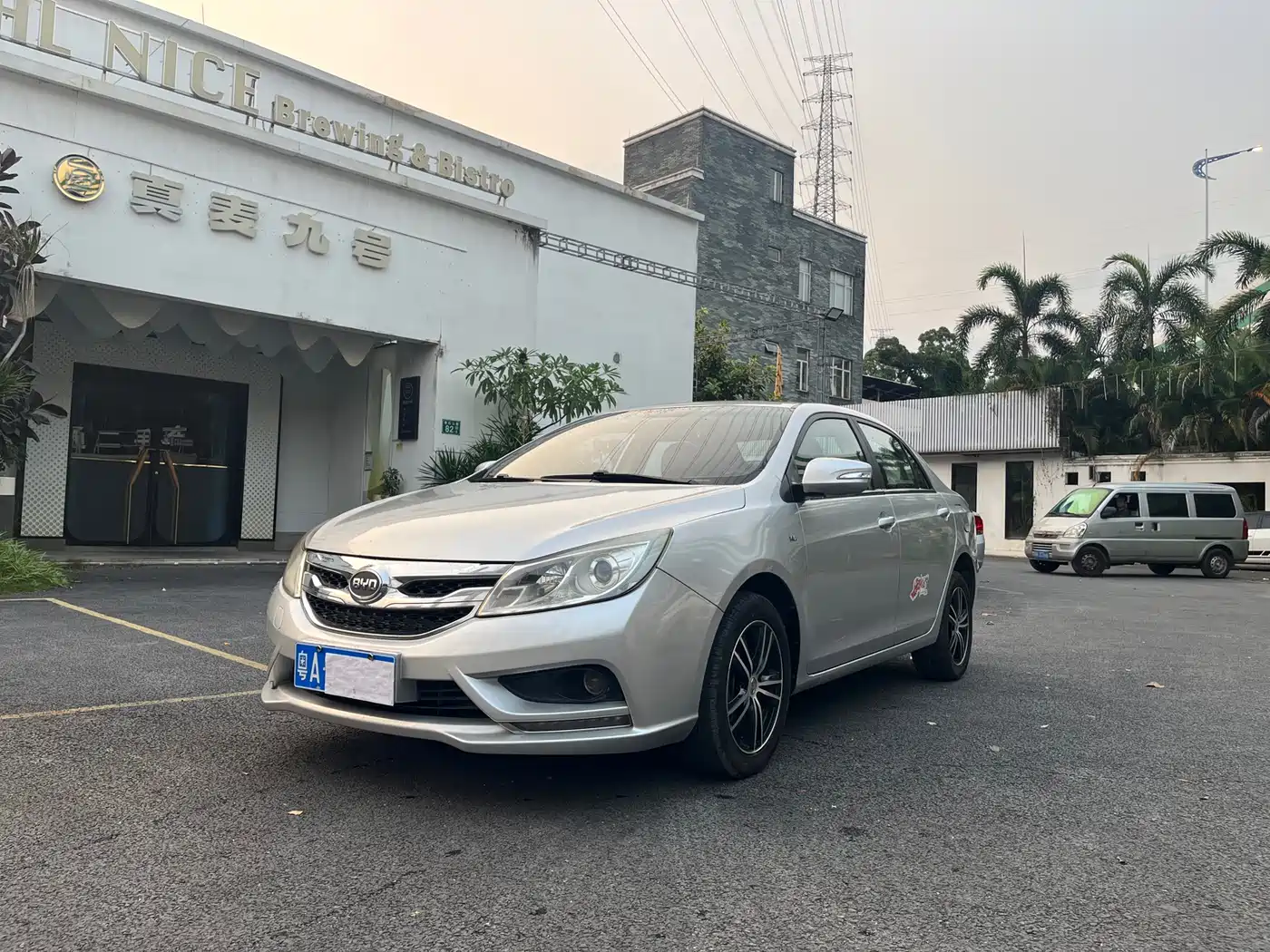 BYD Surui 2015 1.5L Automatic Luxury Model