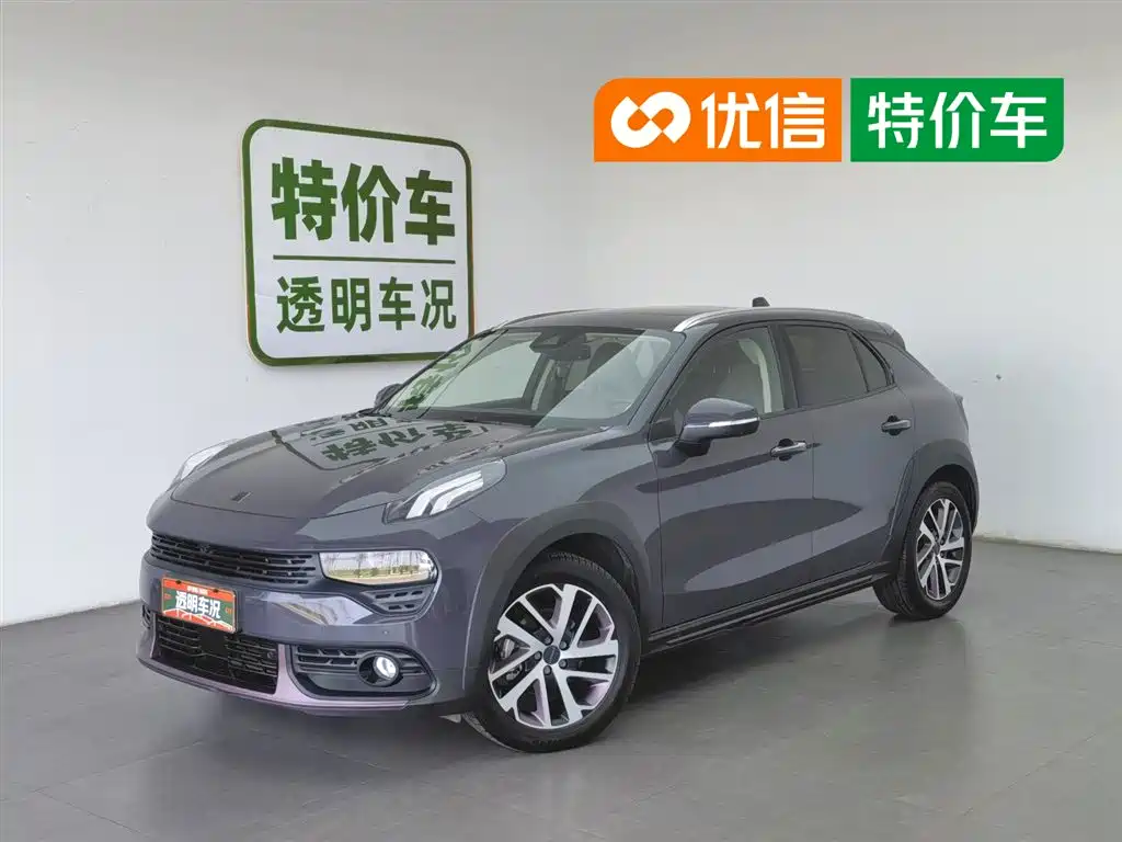 Lynk & Co 02 2021 1.5TD DCT 2WD Shine Champion Edition