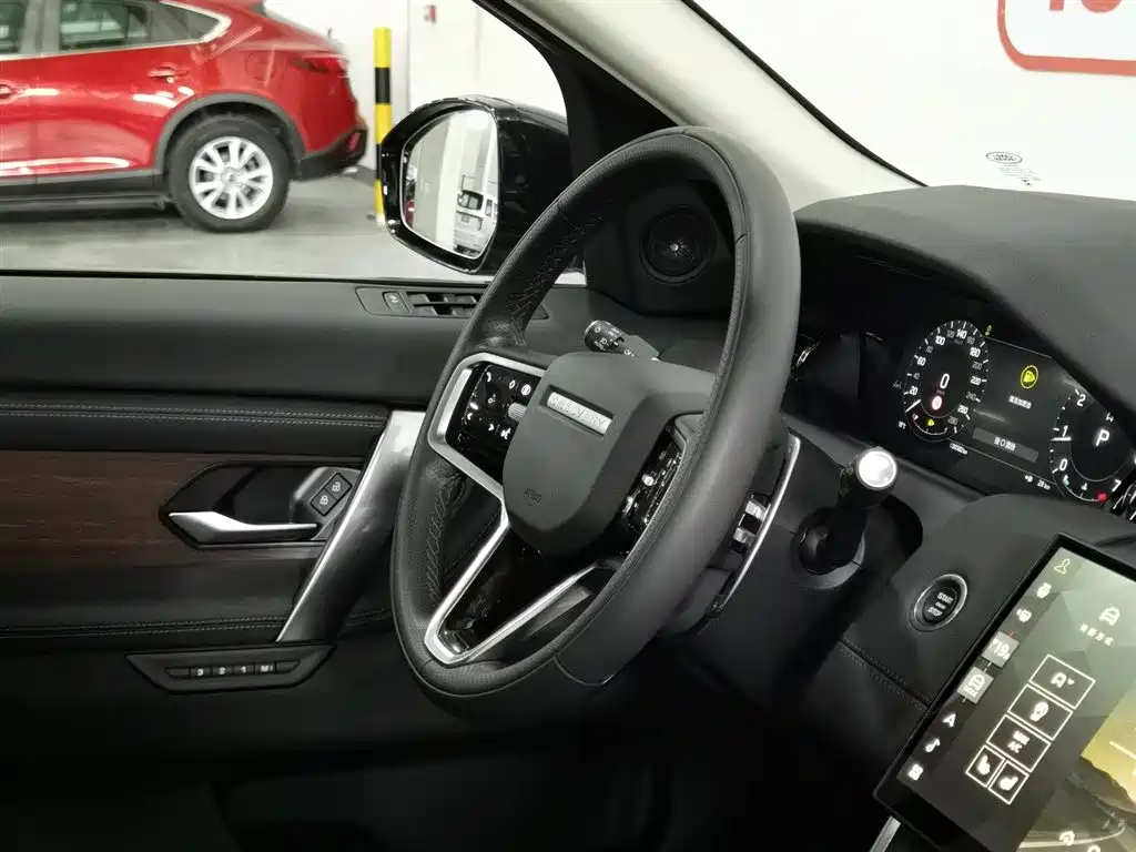 Land Rover Discovery Sport 2024 Performance Technology Edition фото 22