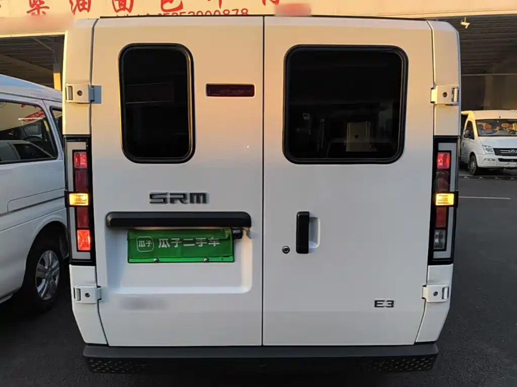 SRM Xinyuan Xinyuan E3 2026 2025 Model Fudi 310KM Utility Passenger