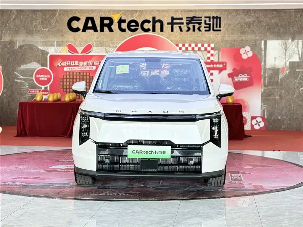 SAIC Maxus Dajia 7 2024 Facelift Super Hybrid Long Range Enjoyment Edition фото 3