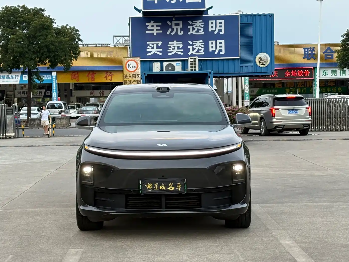 Li Auto L6 2026 2025 Pro Smart Renewal Edition