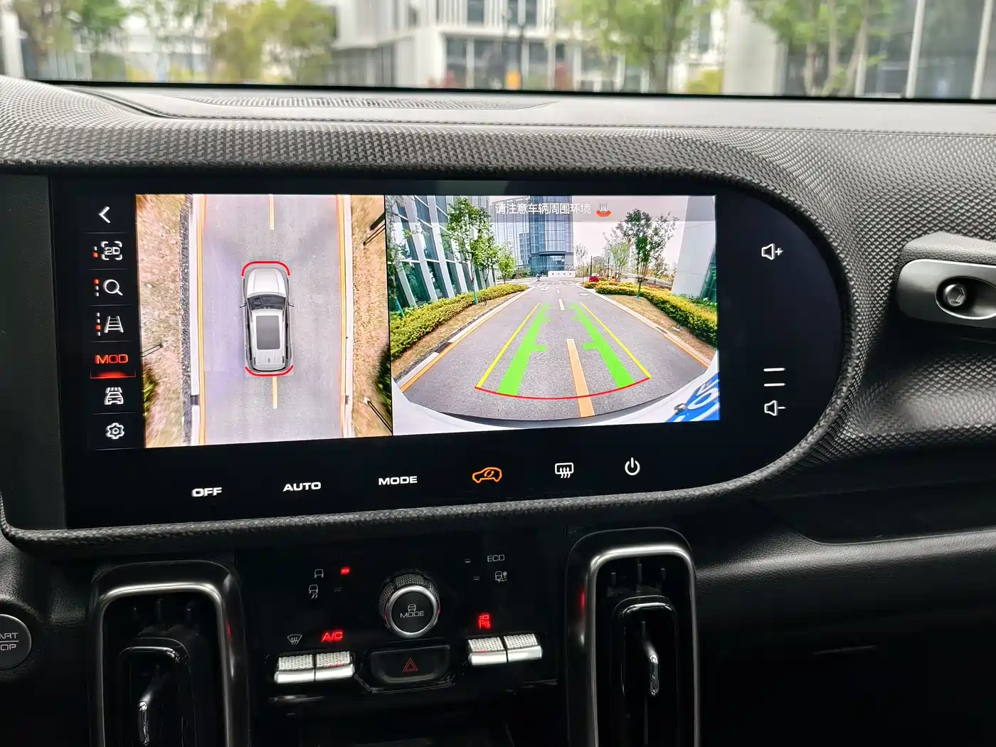 Haval Big Dog 2021 1.5T DCT 2WD Labrador Edition фото 51