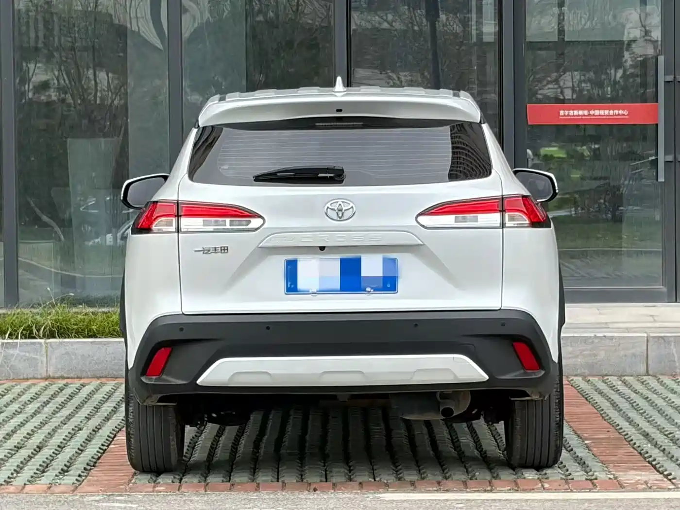 TOYOTA COROLLA SHARP AMPLIFIER