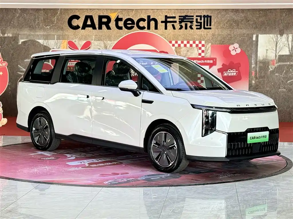 SAIC Maxus Dajia 7 2024 Facelift Super Hybrid Long Range Enjoyment Edition фото 2