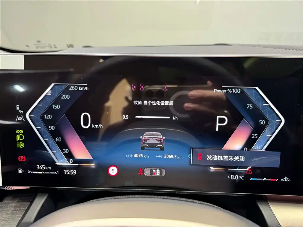 BMW 5 Series 2025 530Li Premium M Sport Package фото 14