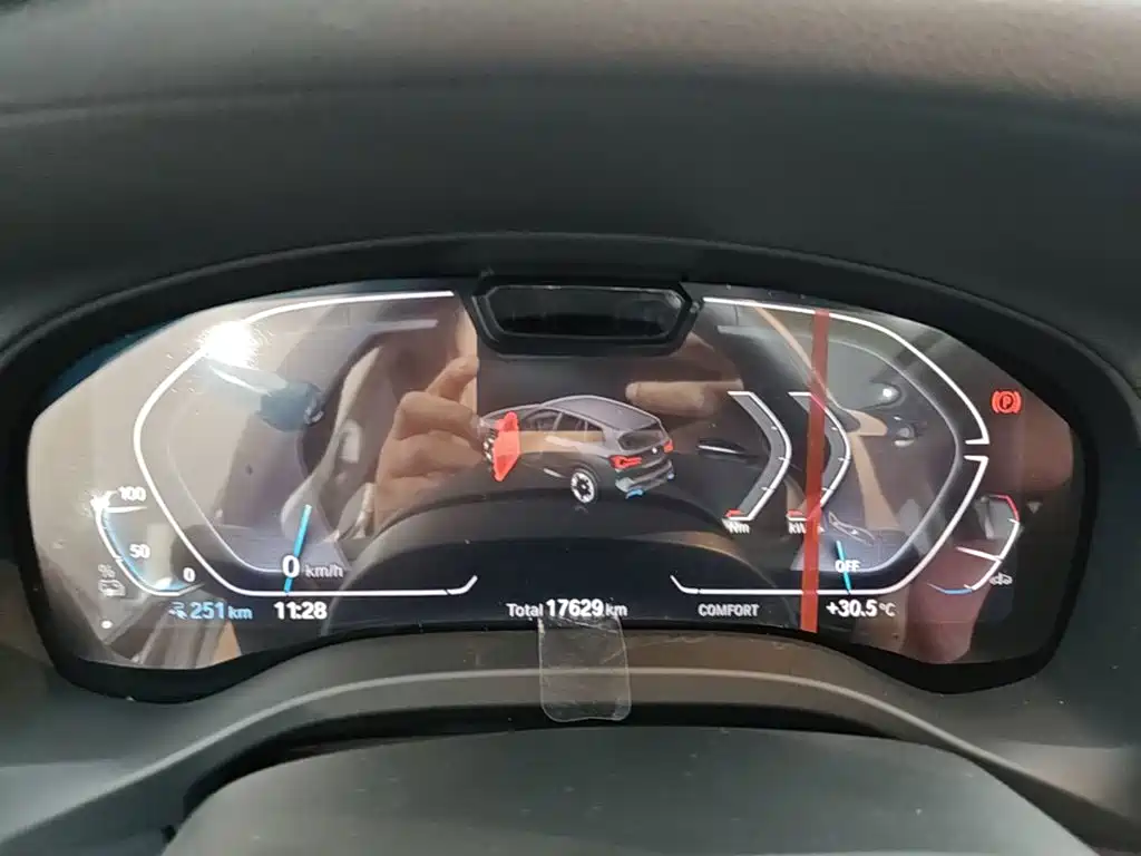 BMW iX3 2025 2024 Leading Edition
