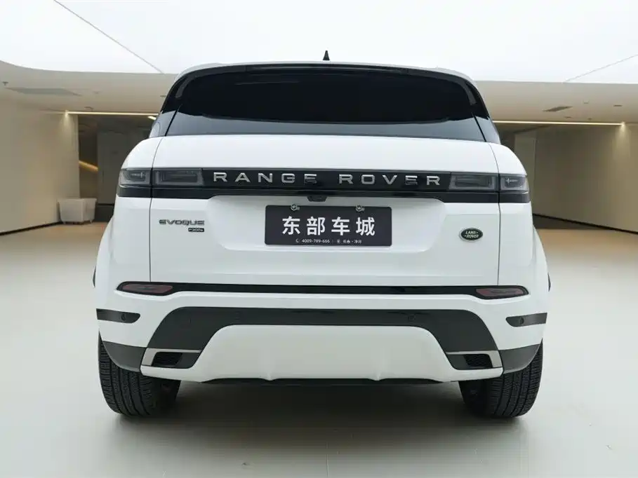 LAND ROVER RANGE ROVER AURORA NEW ENERGY
