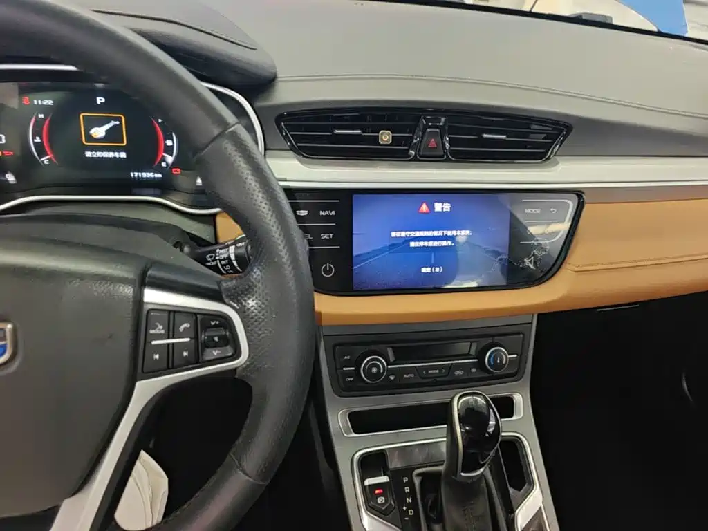 Geely Vision S1 2018 2018 1.4T CVT Sharp Enjoy