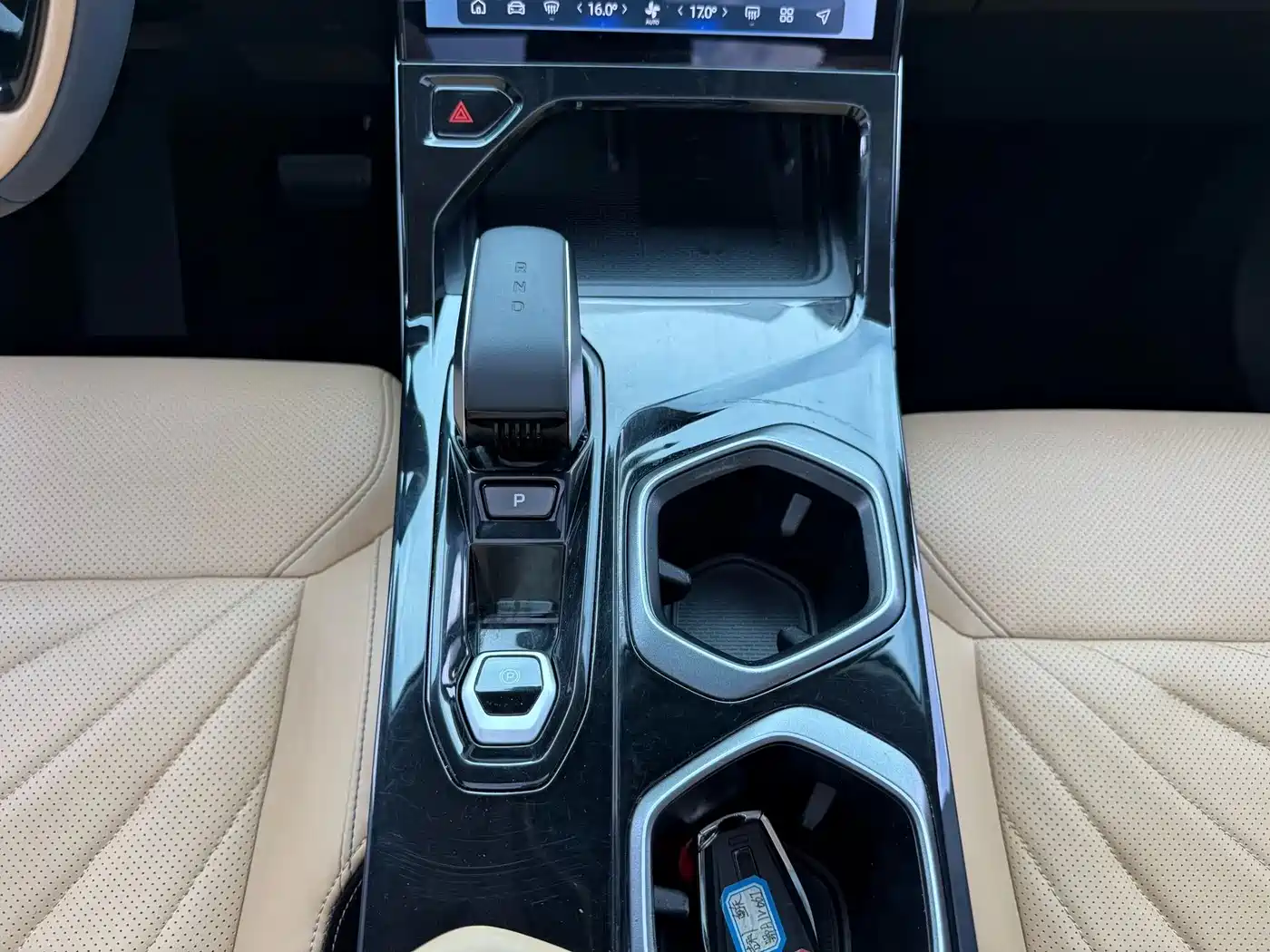 GEELY AUTOMOBILE BOYUE L