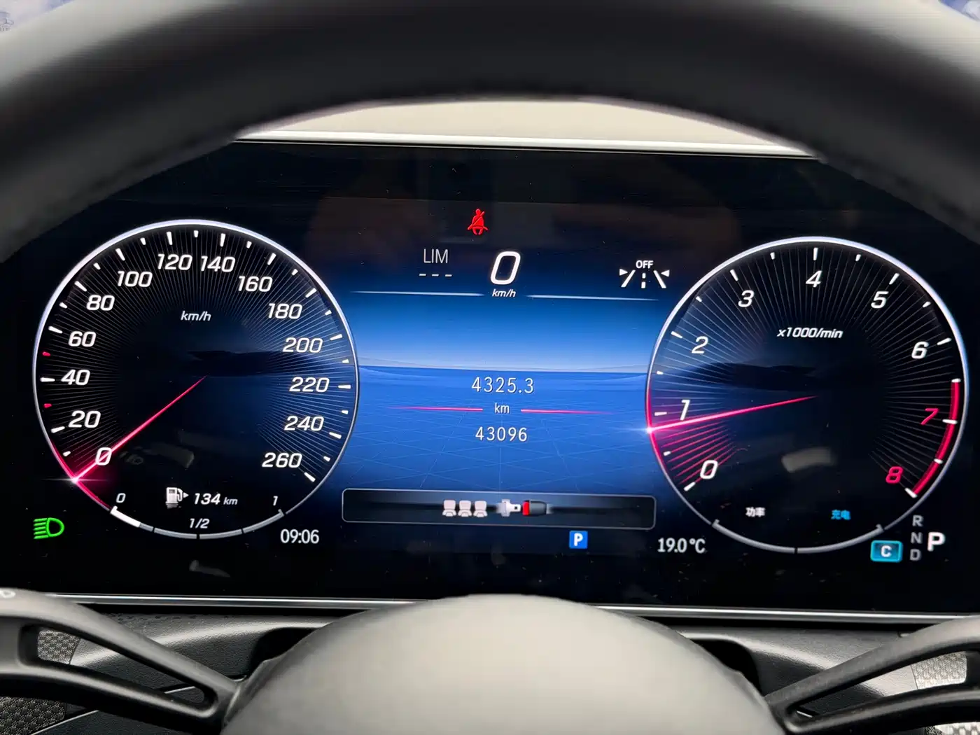 Mercedes-Benz C-Class 2023 C 260 L Sport фото 23
