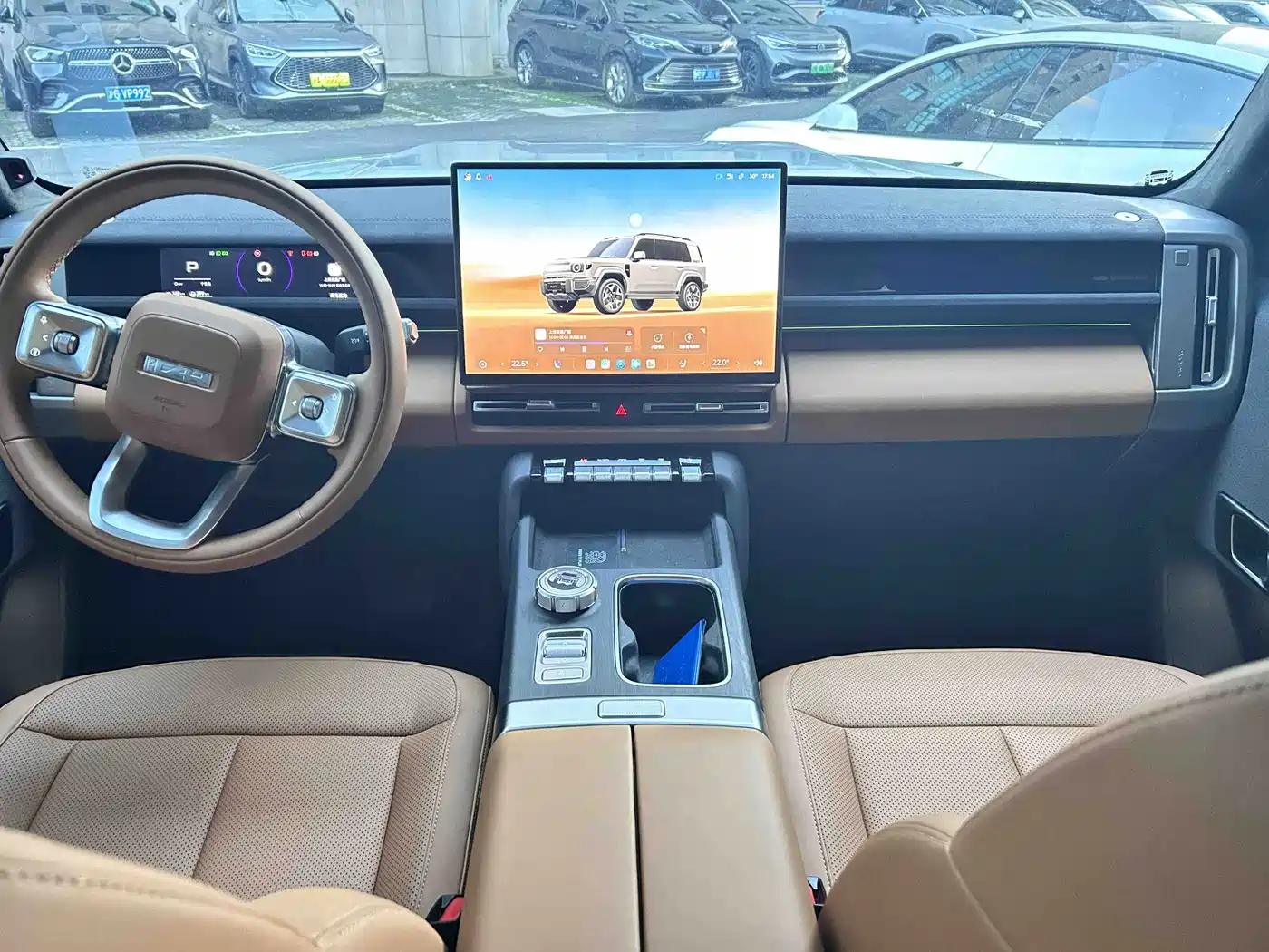 iCAR V27 2026 2025 LiDAR Edition