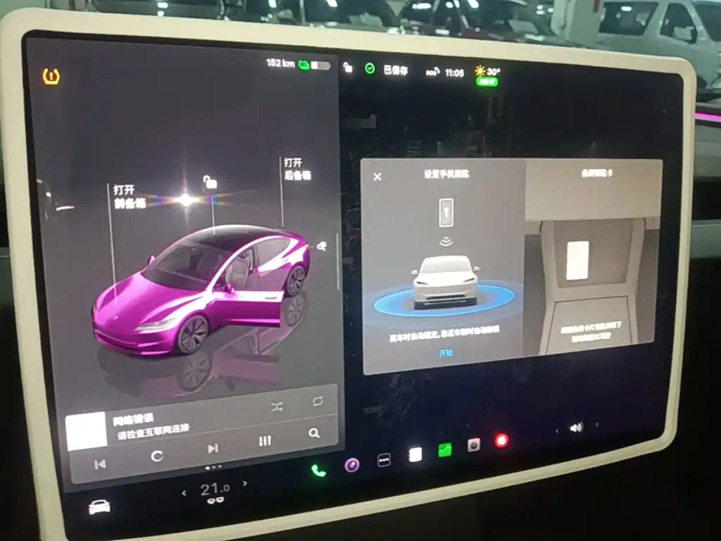 Фото 13 - Tesla Model 3