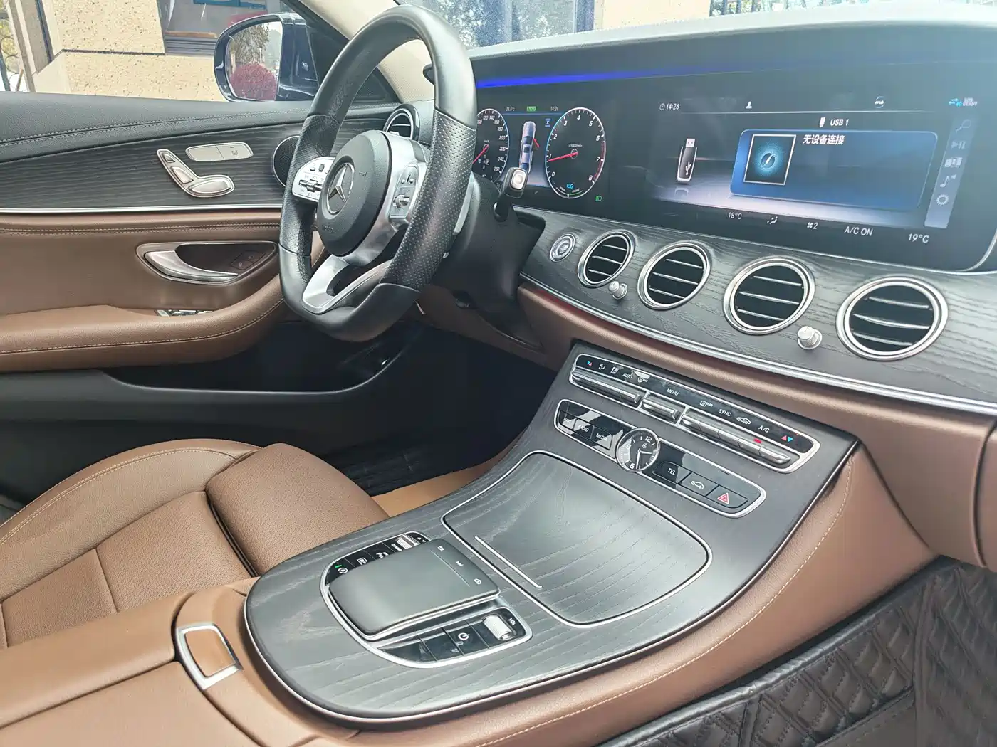 Mercedes-Benz E-Class 2020 Model E 260 L Sport фото 7