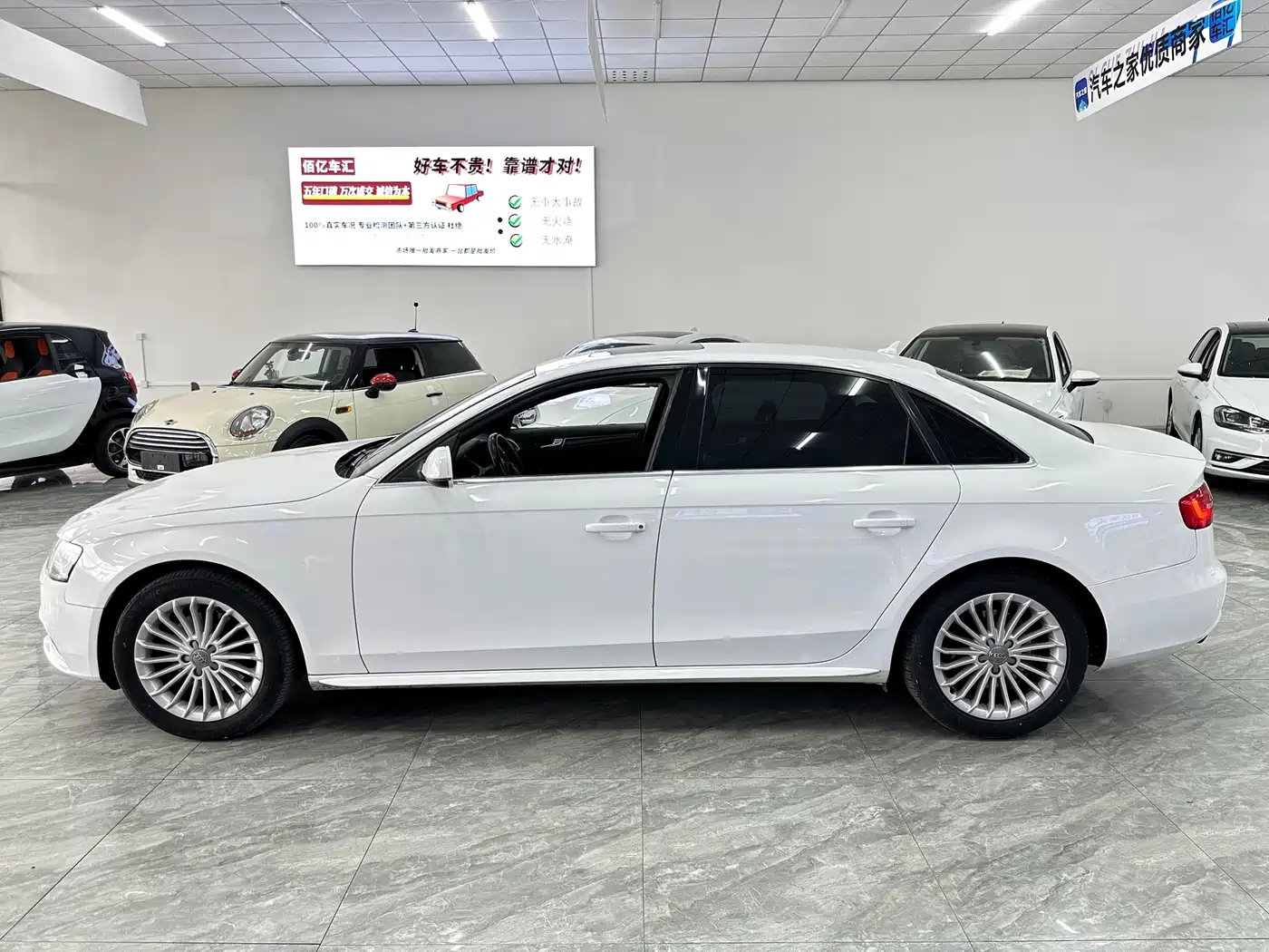 Audi A4L 2015 35 TFSI Auto Comfort фото 5