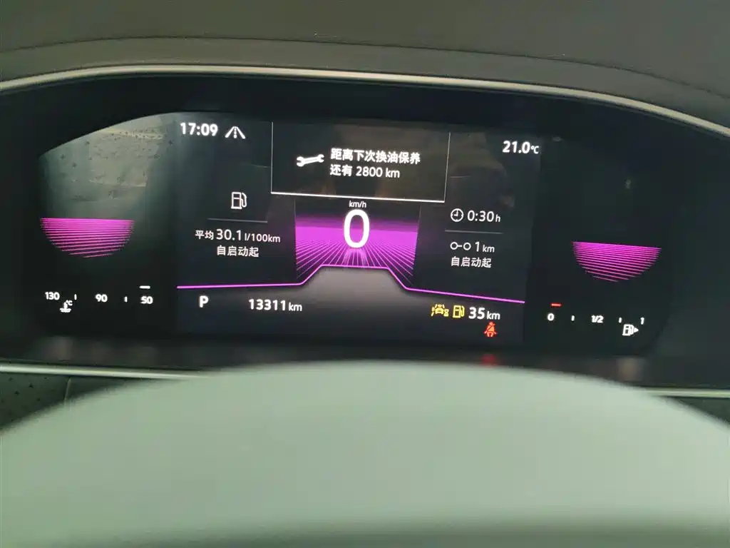 Volkswagen Lavida 2024 Model 300TSI DSG Starlight Full Comfort Edition фото 12