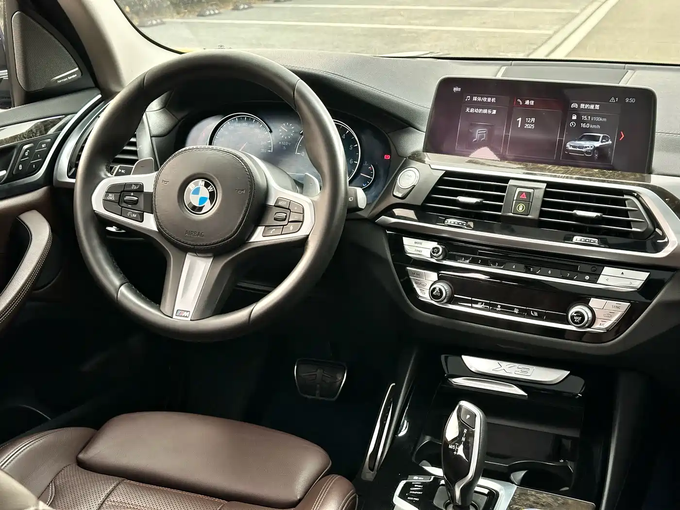BMW X3 2018 xDrive30i Leading M Sport Package China V фото 13