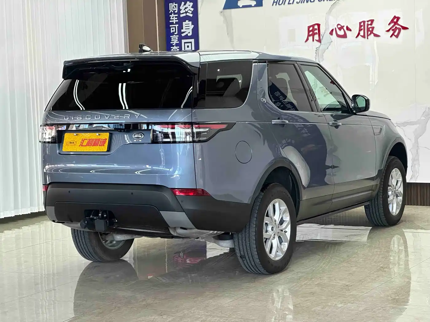 Land Rover Discovery 2018 3.0 SC V6 SE фото 17