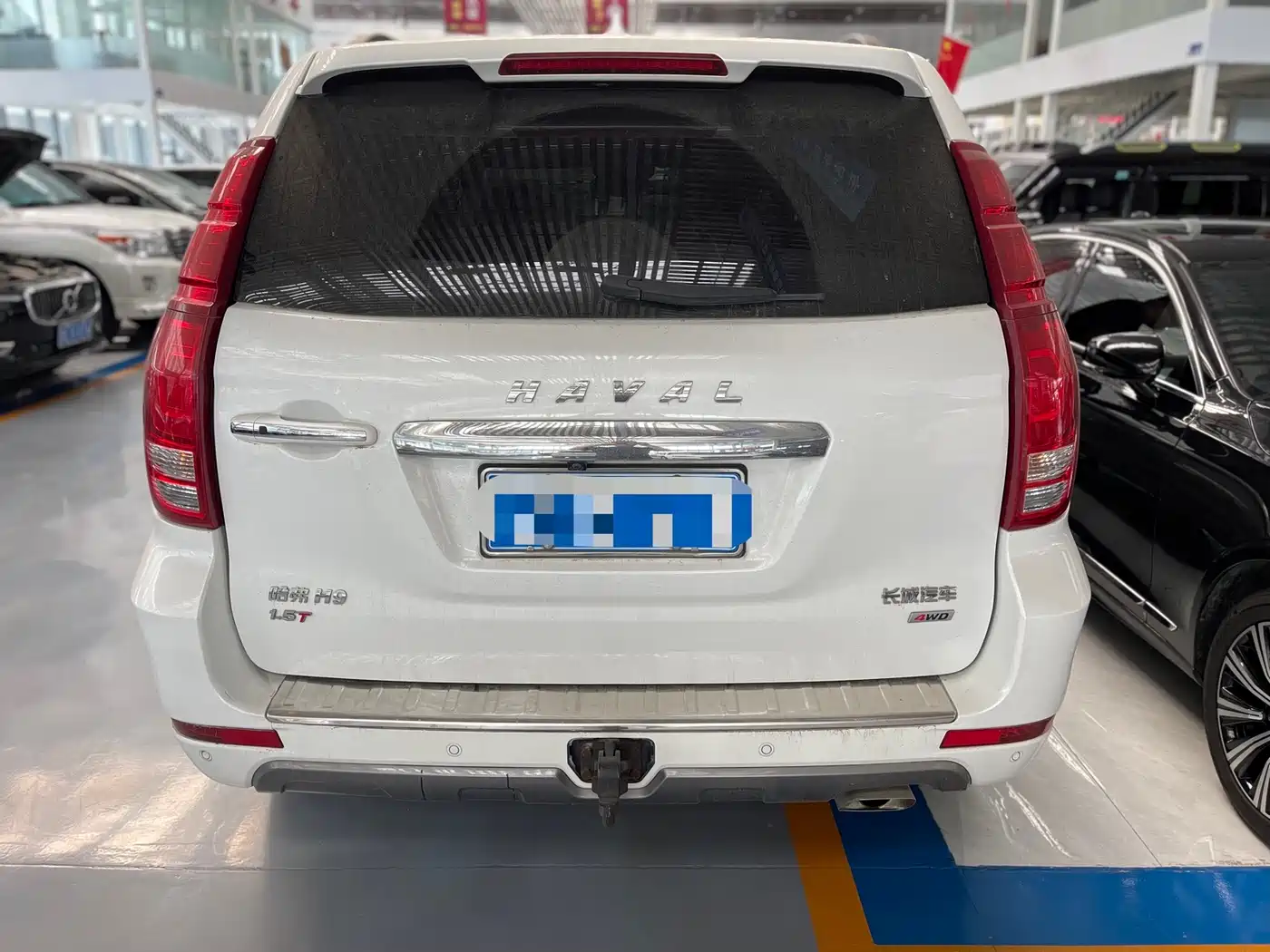 HAVAL H9